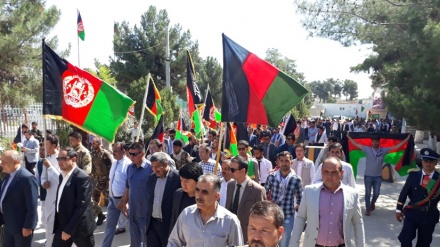 برگزاری مراسم روزملی پرچم در ولایت بلخ افغانستان 