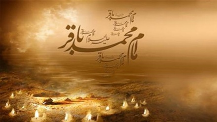 De Həzrət İmom Muhəmməd Bağır(ə) şəhodəti sorəqardışi mınosibəti təsliyət.