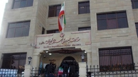 伊朗谴责暗杀希沙姆·哈希米的行动