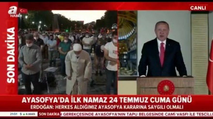 Эрдоған Айя София мешітін ашу рәсімінде парсы өлеңің оқыды