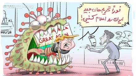 Фавран таҳримҳои ҷадиди  Эронро  эълом кунед! 