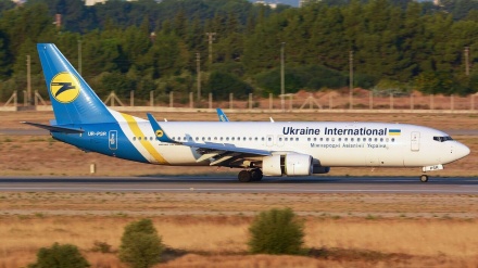 İran Büyükelçiliği: Tahran asla Ukrayna tarafının sorularını cevapsız bırakmadı