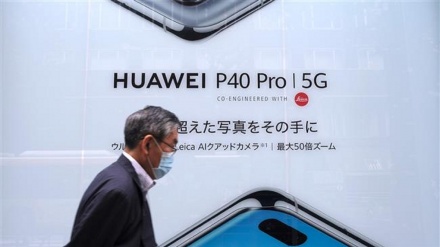 US warns Brazil of 'consequences' if it picks Huawei 5G