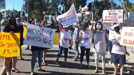 העובדים הסוציאליים: שביתה בכל השירותים החברתיים