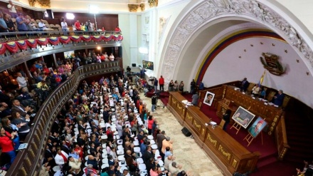 Venezuela repudia resolución “ignominiosa” del Parlamento Europeo