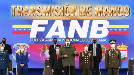 Maduro: Acusaciones antivenezolanas de Trump son falsas