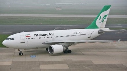 Avrupa İnsan Hakları Kurumu İran Uçağına Tacizi Eleştirdi