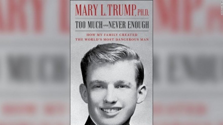 Buku Mary Trump Ungkap Sisi Buruk Presiden AS