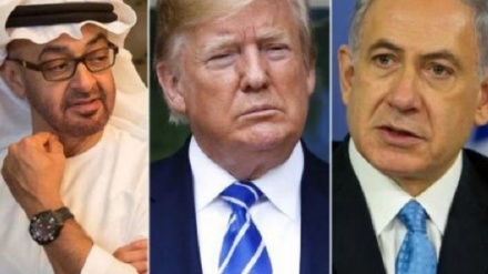 ABD, siyonist İsrail rejimi ve BAE'nden uzlaşı bildirisi 