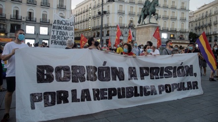 Protesters in Spain call for end to monarchical rule