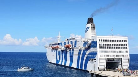 Italia: saliti a 24 i migranti positivi a Covid 