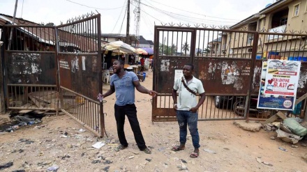 Over 1,100 villagers killed in Nigeria in 1st half of 2020: Amnesty