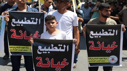 Muungano wa Maulama wa Kiislamu: Hatua ya Imarati kuanzisha uhusiano na Israel ni usaliti mkubwa