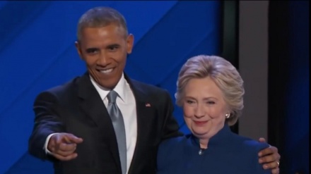 נפתח יומה השלישי של הוועידה הדמוקרטית בארה