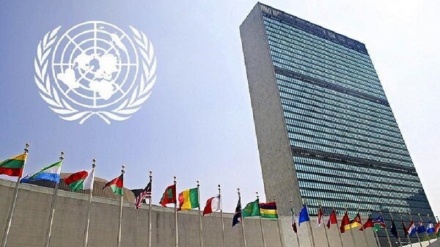 تاکید سازمان ملل بر تفسیر زمان‌بندی 