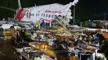Aksidenti i avionit në Indi