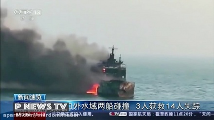 14 مفقود در برخورد نفتکش با کشتی باری در چین
