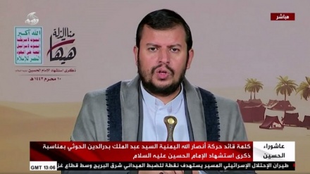 Al Houthi: Saudi Arabia na Imarati ni vinara wa unafiki