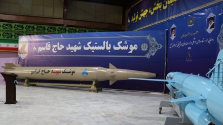 L'Iran dévoile de nouveaux missiles balistiques et de croisière
