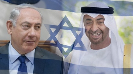 Birleşik Arap Emirlikleri ve siyonist rejim anlaşmasının sonuçları