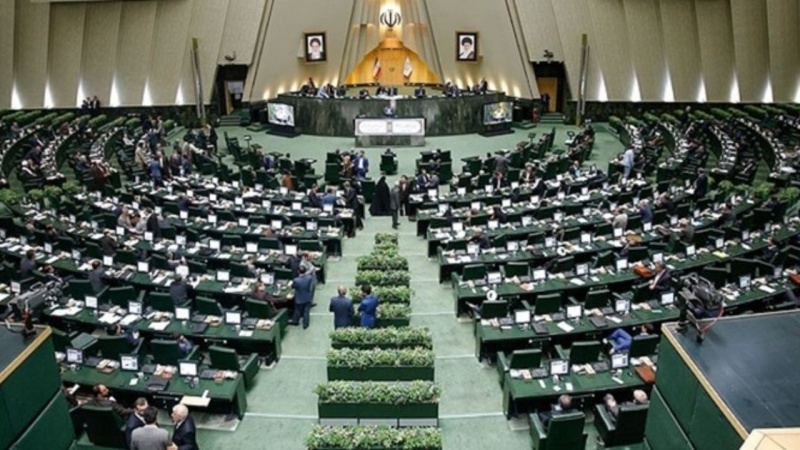 Parlemen Republik Islam Iran