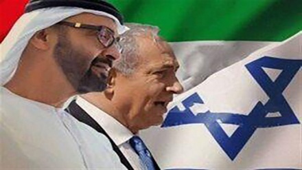 CGRI de Irán: Estúpido pacto EAU-Israel está condenado al fracaso
