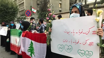 Les métropoles iraniennes se disent solidaires avec Beyrouth