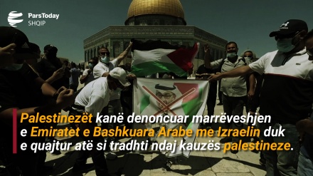 Thika e EBA kundër palestinezëve