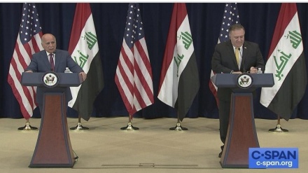 Pompeo: Tetik mekanizmasını yakında aktif hale getireceğiz 