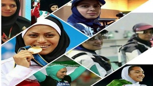Başarılı İran'lı Bayanlar