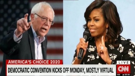 מישל אובמה נגד טראמפ: בכל פעם שאנו נושאים עיניים אל הבית הלבן, אנחנו מקבלים כאוס