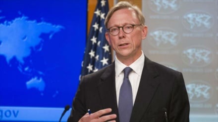 Dimite de su cargo el enviado especial de Estados Unidos para Irán