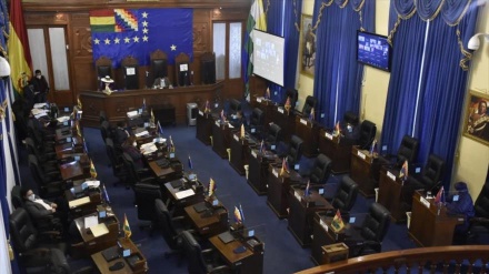 Bolivia aprueba ‘ley de arraigo’ para autoridades salientes