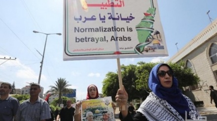 Gazze'de ırkçı İsrail-BAE normalleşme anlaşması protesto edildi