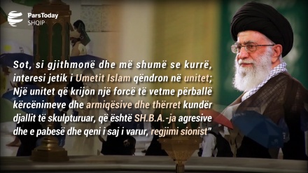 Prezenca amerikane, shkaktare e pasigurisë në rajonin e Azisë Perëndimore