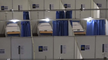 Venezuela habilita hospital de campaña para pacientes con COVID-19+Video