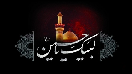 The Message of Muharram 