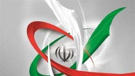 Belgjika: SH.B.A. nuk mund të aktivizojë mekanizmin Moshe kundër Iranit