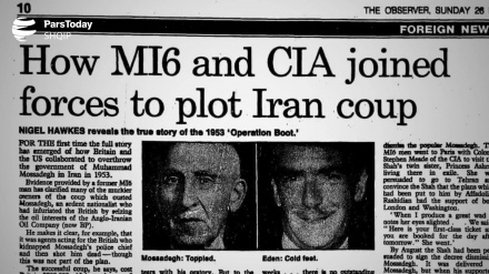 Grushti i përgjakshëm i MI6 kundër popullit iranian