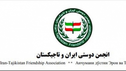 تسلیت شخصیت‌های فرهنگی ایران به مناسبت درگذشت شاعر نامی تاجیک