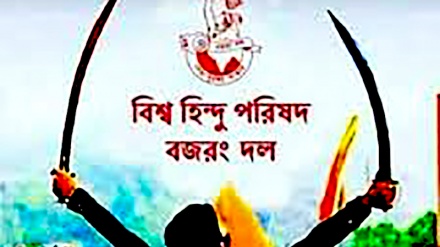 অসমে বজরং দলের বাইক মিছিলকে কেন্দ্র করে সাম্প্রদায়িক সংঘর্ষ,  কারফিউ, ফ্ল্যাগমার্চ