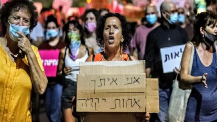 אונס קבוצתי בישראל: נשים שובתות במחאה