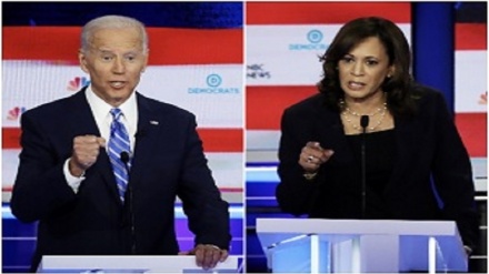 Жо Байден Портленддаги намойишчиларга қарши тазйиқларни қоралади 