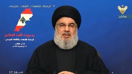 Beyrouth, frappe ou négligence? Nasrallah répond