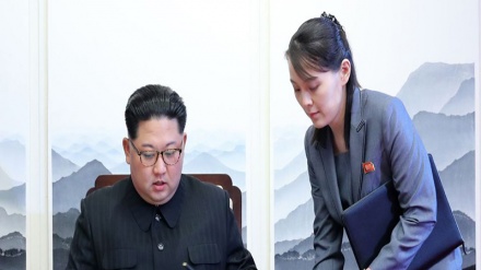 Kiongozi wa Korea Kaskazini akabidhi baadhi ya mamlaka kwa dada yake