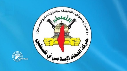 Filistin İslami Cihad hareketinden İsveç'te Kuranı Kerim'in yakılmasına kınama