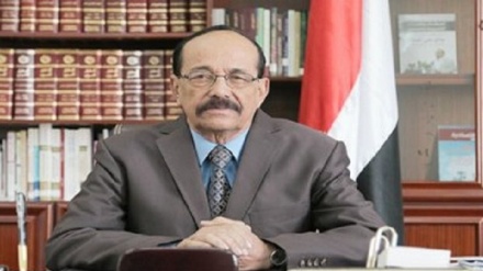 Жалоба Йемена в ООН на Саудовскую Аравию 