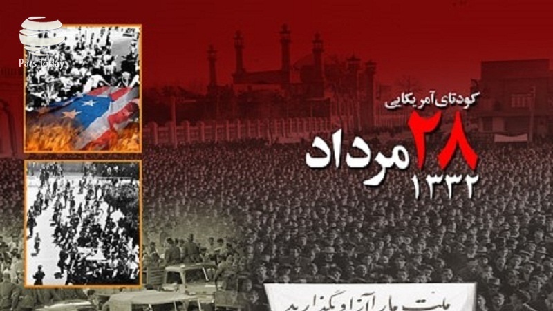 Golpe de Estado de 1953 en Irán, símbolo de la intervención malvada de EEUU