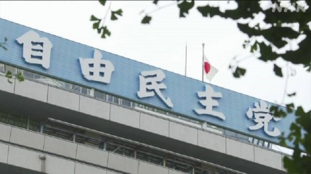 日本のミサイル防衛、自民党が「相手領域内における攻撃阻止力」を提言　