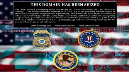 美国关闭三家伊朗公司网站